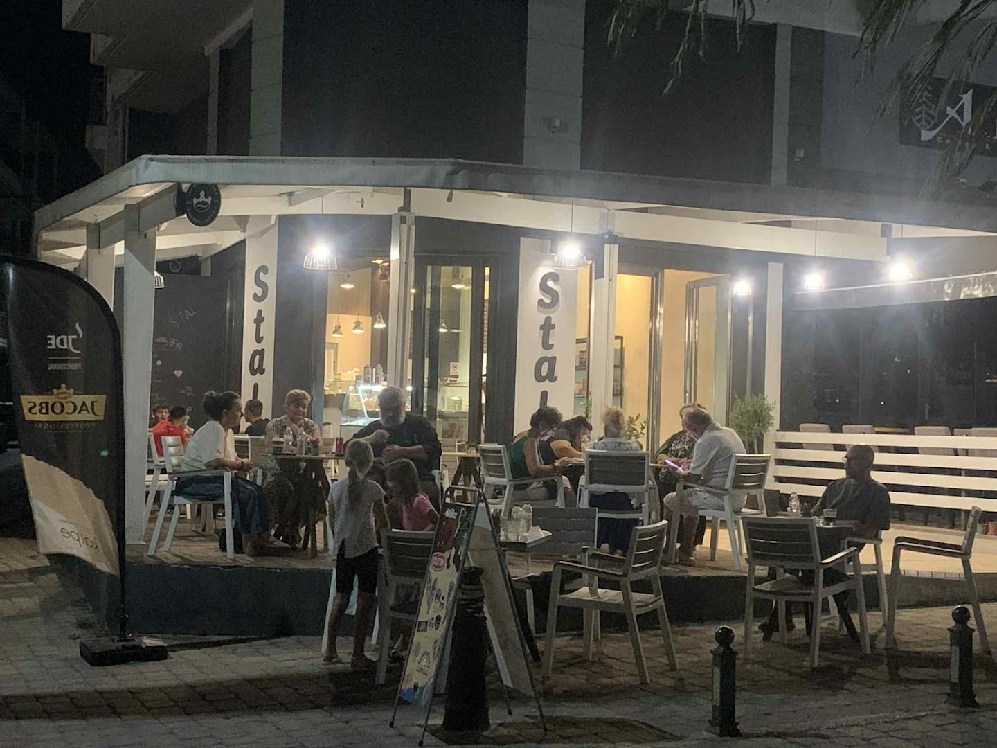 STAL CAFÉ · Φωτογραφίες 2